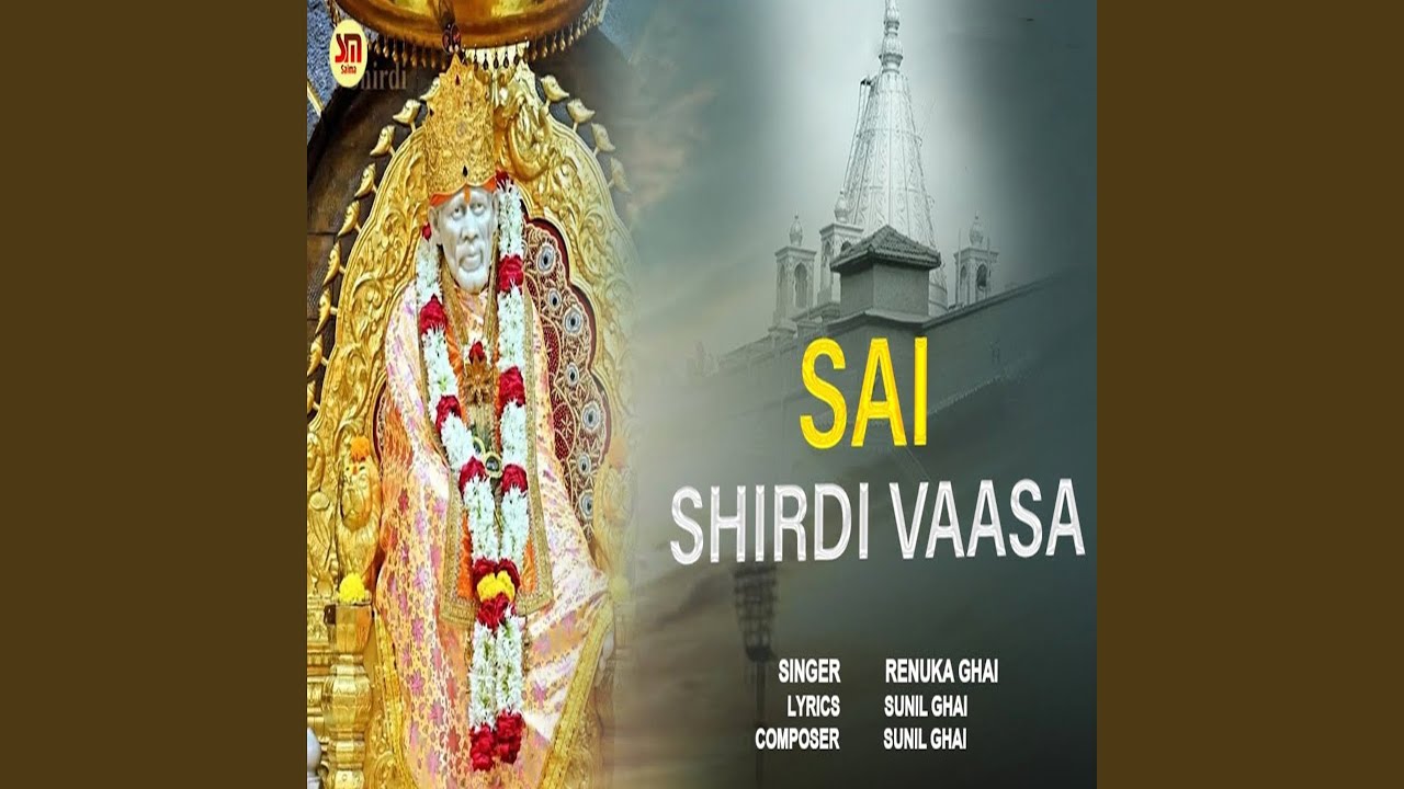 Sai Shirdi Vaasa