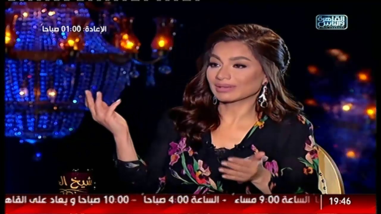 شيخ الحارة |رانيا يوسف توضح الحقيقة وراء خلافاتها مع غادة عبدالرازق!