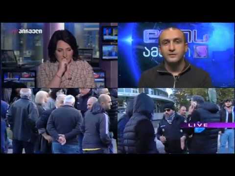 იაგო ხვიჩია კინოთეატრებთან მიმდინარე ამბებზე