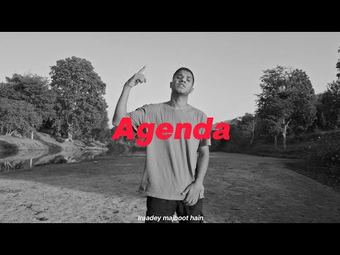 Agenda - LOWLIN | Prod. @thelewisbeats