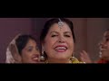 New choorha ceremony  raj ghuman     wedding song