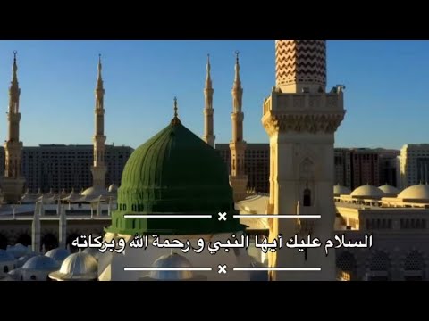 الشمائل المحمدية أحمد الحبشي 