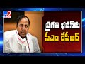 Telangana CM KCR back from farmhouse to Pragathi Bhavan