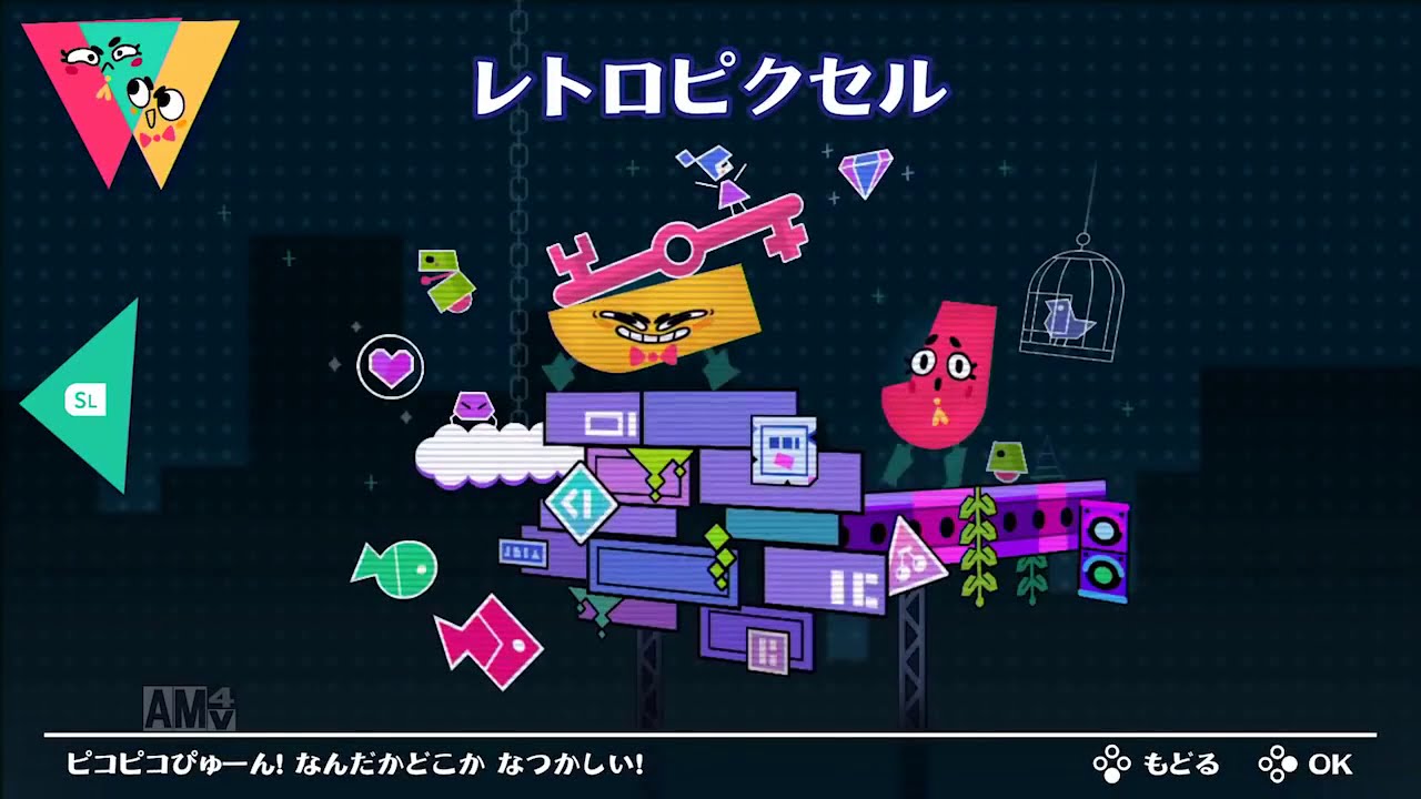 【ニンテンドースイッチ】引きこもり2人が仲良く？）スニッパーズ！ Part3