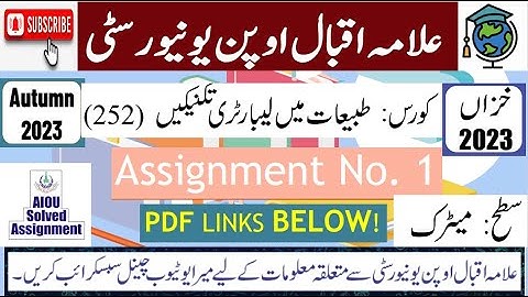 ⏩ AIOU Code 252 Solved Asignment No.1 Autumn 2023 |Subject: Lab Techniques In Physics |Level: Matric
