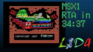 (MSX1) ドラゴンスレイヤー4 RTA / Dragon Slayer 4 (Legacy of the Wizard) RTA in 34:37 (2020 WR)