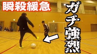 【瞬殺】緩→急へ！！ガチでエグいシザース＆カットイン