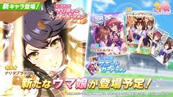 ラグナtv Youtube