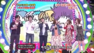 A-Z ハモネプパフォーマンス ベスト５　アカペラ　Japanese A Capella