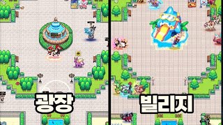 The recreation is insane lol｜Dragon Village Collection Village Showcase screenshot 5