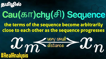 Cauchy Sequence in Tamil || #sequence - part 14
