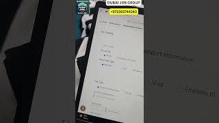 How to Check UAE Visa Status Online | Dubai Visa Status Check 2026 | Step by Step Guide #uaevisa
