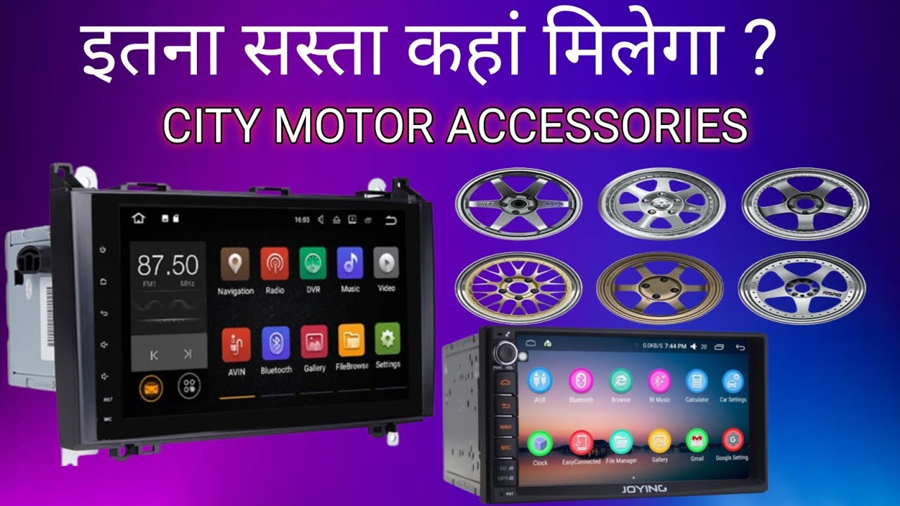 how to car accessories best quality original Android City motor