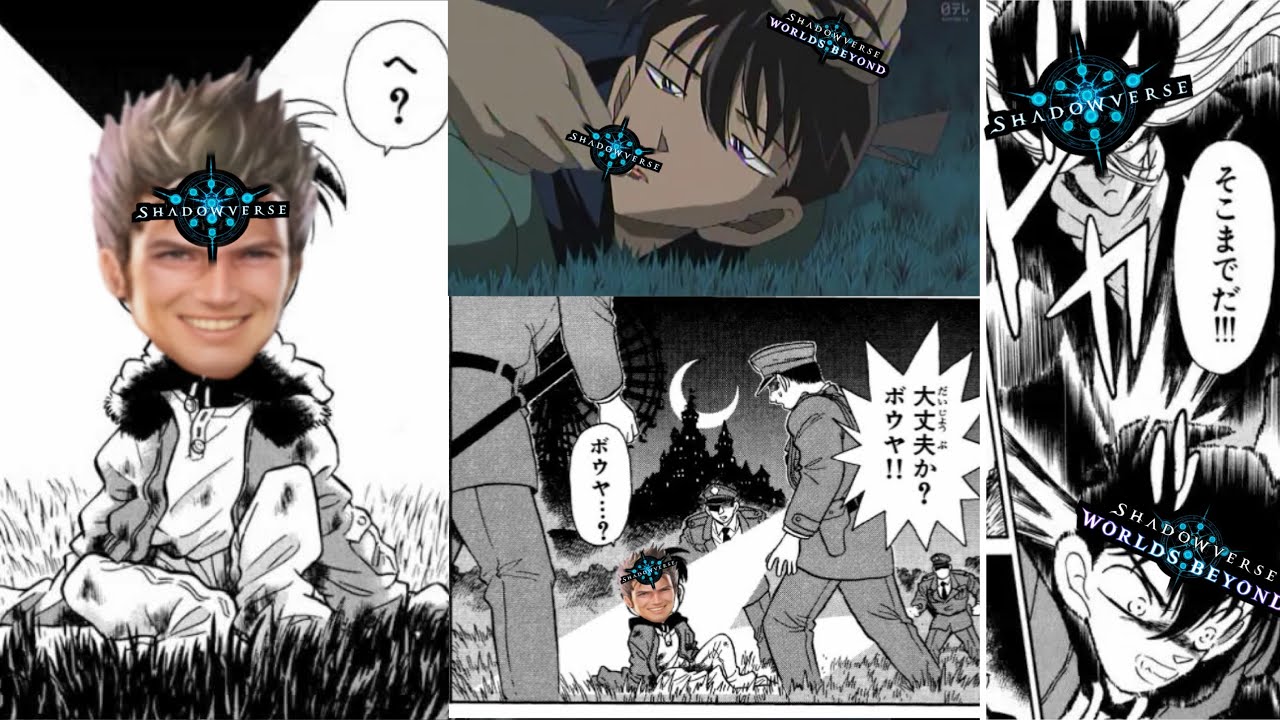 【緊急】CRをあげるのに夢中になっていた僕たちは、背後から近づいてくるもう一人のシャドバに気づかなかった。【シャドバ/Shadowverse】