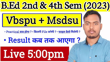 B.Ed 2nd & 4th Result 2023 | Vbspu & Msdsu | The Perfect Study