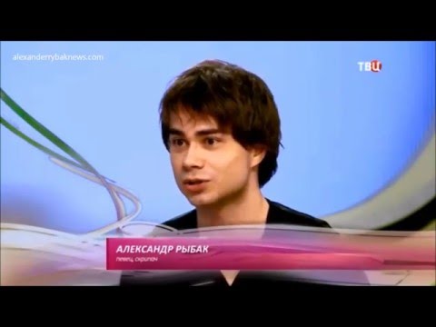 Александр Рыбак в утреннем шоу на ТВЦ 9.3.2016