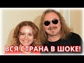 Что случилось в семье Николаева и Проскуряковой?!