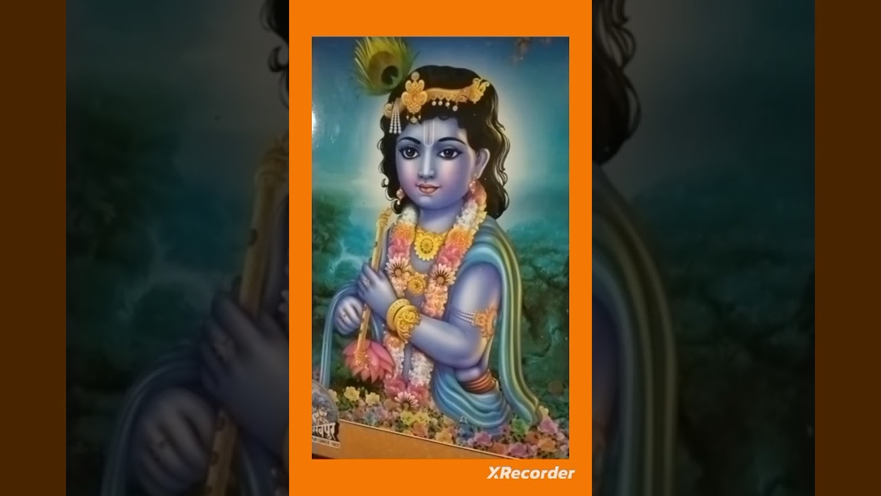 భగవద్గీత 18 వ అధ్యాయము లోని 50,51,52 శ్లోకాలు అందులో జ్ఞానాన్ని స్వీకరించండి కృష్ణం వందే జగద్గురుమ్