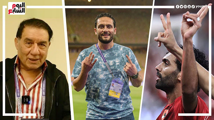 الدكش يكشف ما فعله جمهور الاتحاد السعودي بعد هدف الأهلي الثاني وكيف احتفل لاعبي الأحمر