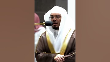 الشيخ #ياسر_الدوسري ماتيسر من سورة الحشر🖤🍂.