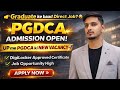 PGDCA Kaha Se Kare 2026? Best Institute + UGC Approved Course | DIGI Locker Approved | Alfez Sir