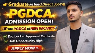 PGDCA Kaha Se Kare 2026? Best Institute + UGC Approved Course | DIGI Locker Approved | Alfez Sir