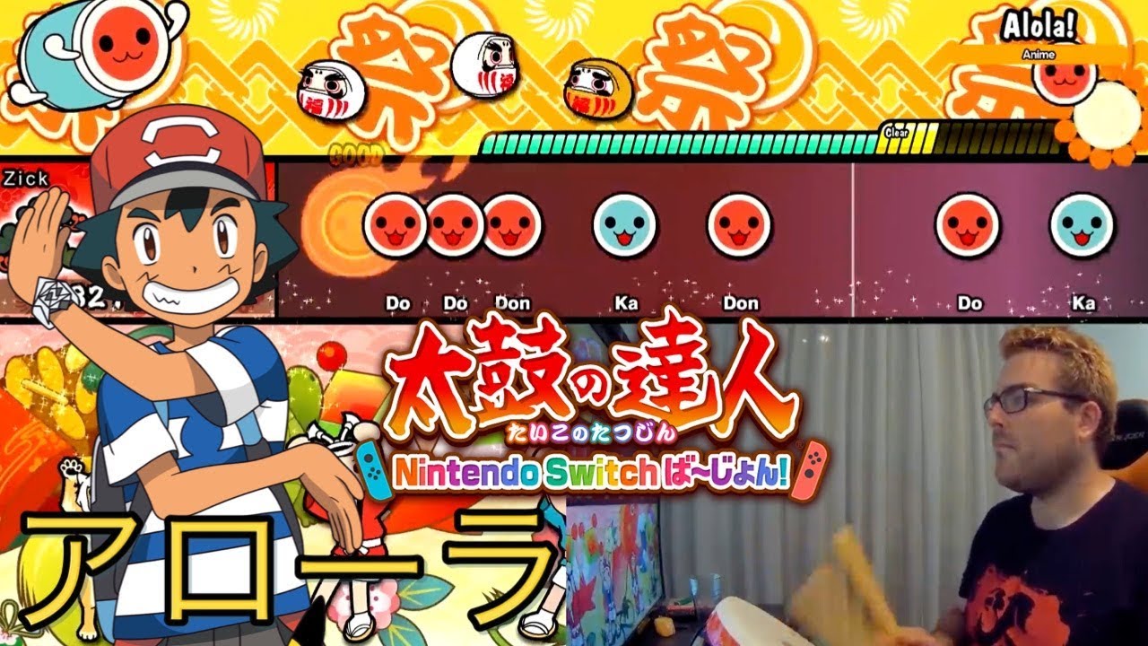 We Are One Piece Taiko No Tatsujin 太鼓の達人 Youtube