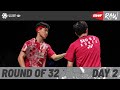 VICTOR Denmark Open 2023 | Day 2 | Court 3 | Round of 32