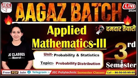 #111 Applied Mathematics-III UPBTE 3rd Semester आगाज बैच || JE CLASSES Meerut || Upbte 3rd Semester