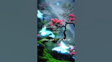 تلاوة خاشعة عطرة مباركة جميلة عذبة للشيخ عبدالباسط عبدالصمد رحمه الله ماتيسر من سورة الحديد