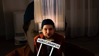 Радиоактивный дождь: с нуля и без бюджета 🎧 #shorts #музыка #рэп #новыйтрек #русскийрэп