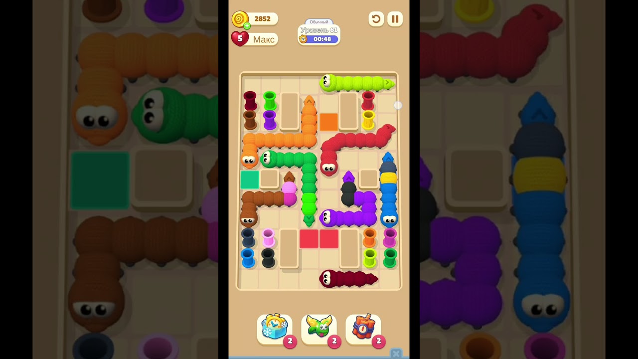 Wormmy Slither Puzzle Levels 59–62 | Smooth Solutions & Tricky Moves 🐍