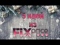 5 новогодних идей из Fix price.🎄Новогодние игрушки своими руками. Fix price поделки Зимние поделки.