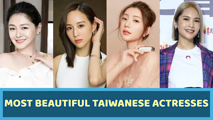 Most Beautiful Taiwanese Actresses (2021) | TOP 10 - DayDayNews