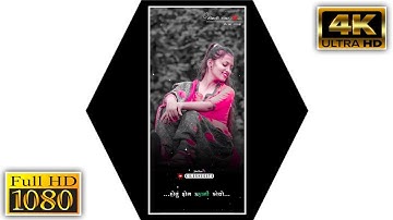 Jagdish Rathva New Timli Status 2022||New Dj Remix Gujarati WhatsApp Status 2022||#kileshedits