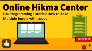 Lua Programming Tutorial: How to Take Multiple Inputs with Loops