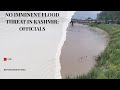 No imminent flood threat in kashmir officials