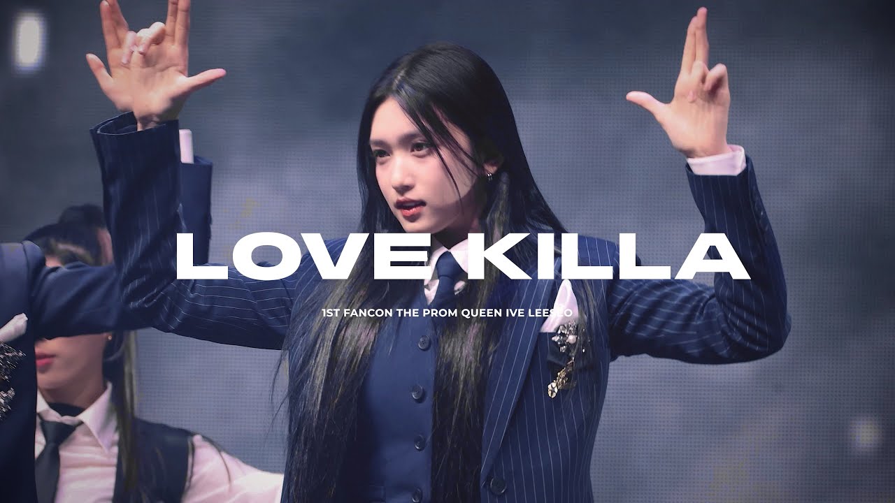 [4K] 230211 2023 1st Fancon The Prom Queen LOVE KILLA IVE LEESEO 아이브 이서 focus cam