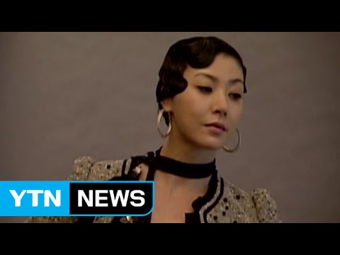 "Sung Hyun-ah Not Guilty of Prostitution"... Court Recognizes Possibility of a Serious Relationsh...