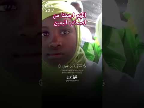 وأما من أوتي كتابه بشماله فيقول ياليتني لم أوت كتابيه