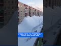 מצב חירום ברוסיה