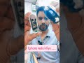 ese nuksan se kon bcha sakta h bhai saab