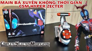 Review CSM Hyper Zecter. Sức Mạnh Xuyên Không Thời Gian! Kamen Rider Hyper Kabuto.