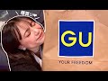 【購入品】今年の冬服はGUが大優勝!!!!