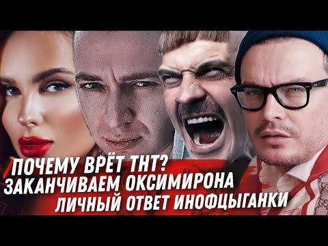 Видео: Как да изпратите анонимно съобщение