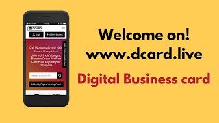 Digital Business Card Maker | Dcard.live |Digital Visiting card | Click to call | Click to WhatsApp screenshot 2