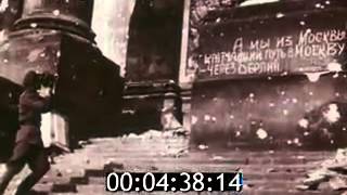 Брестская крепость. День Победы. Полвека спустя (1995) Брестская крепость. День Победы. Полвека спустя (1995)