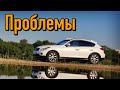 Инфинити ЕХ слабые места | Недостатки и болячки б/у Infiniti EX