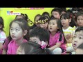 글로벌 가족정착기 - 콩고에서 온 엄마 미미걱정 말아요 그대_#001