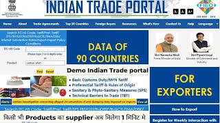 अब मलग कस भ Products क Supplier सरफ 1 मनट म Indian Trade Portal How To Export